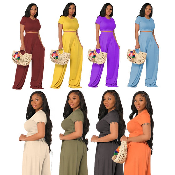 Casual Two Piece Pant Set
