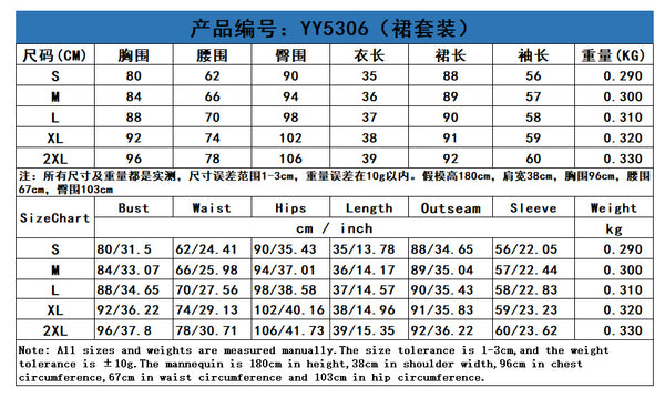 Product specification table for a garment with size chart and weight details.