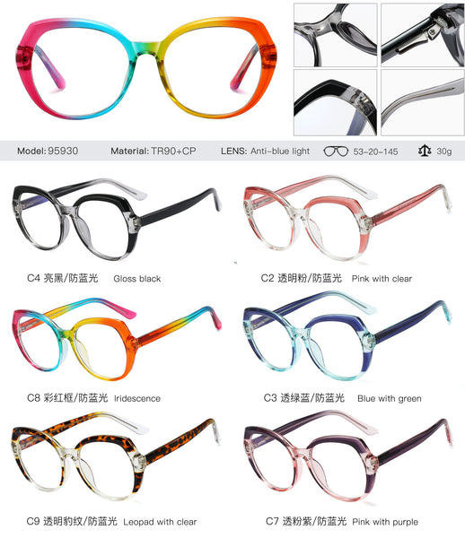 TR90 Rainbow Frame Eyewear